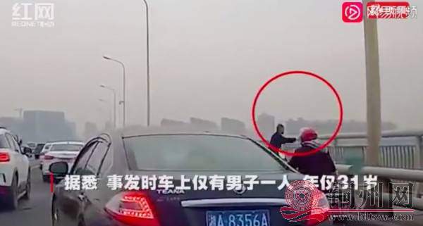 f39f436e-fb16-481a-b614-302a54b3243d.jpg