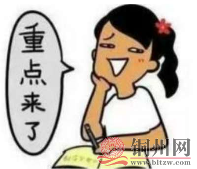 88f0875ac68f2a35809fb423f7b476d9.png