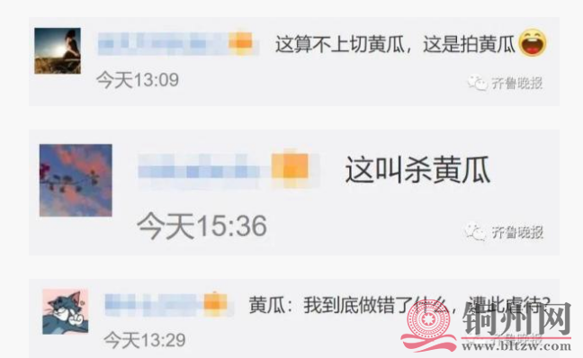 QQ截图20201227115756.png