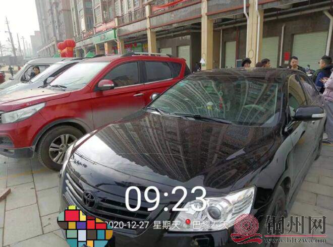QQ截图20201227221504.jpg