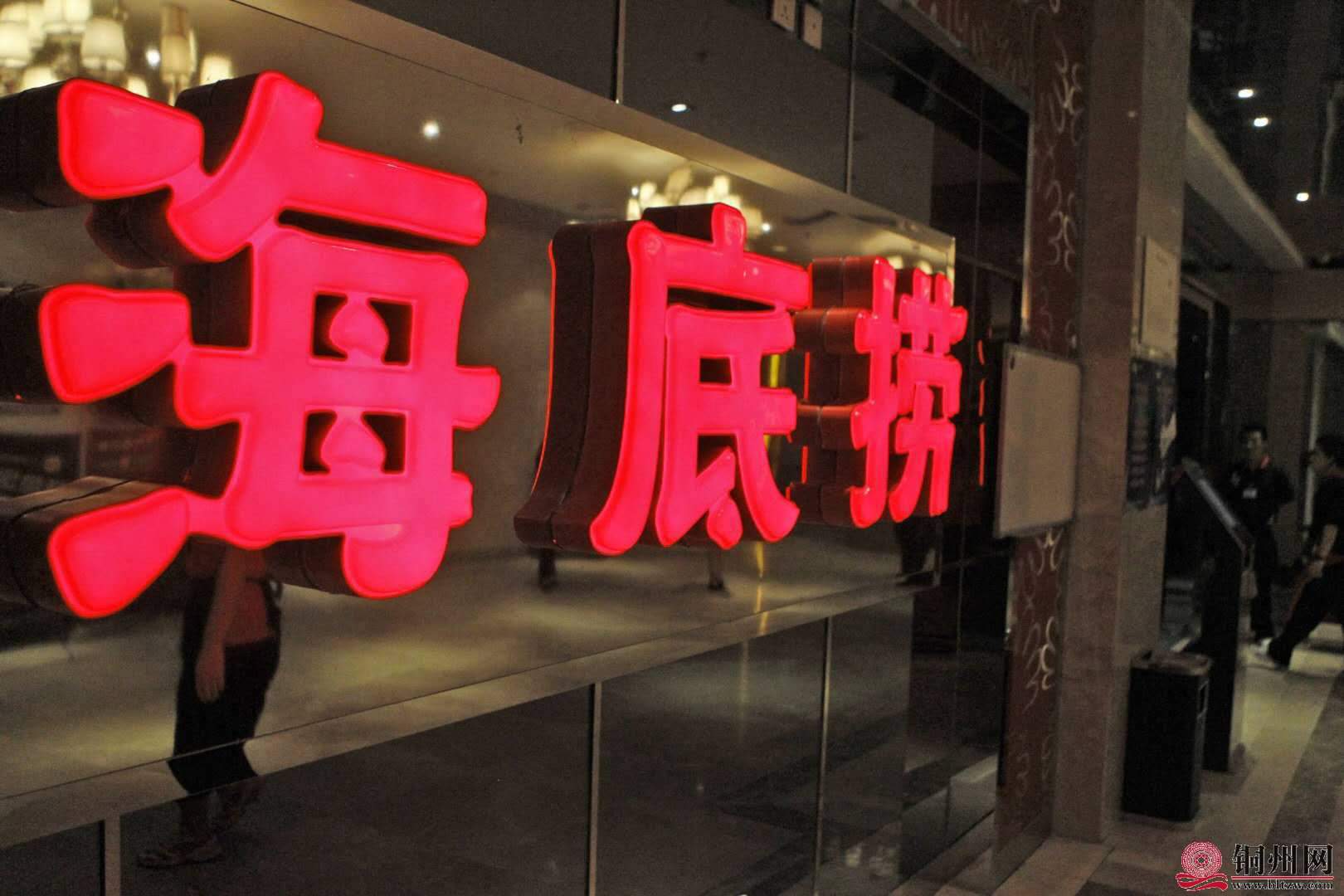 wechat_upload16092668645feb76b0c4909