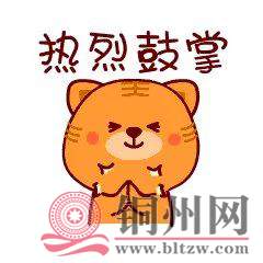 96059cba9ef3bf836faff12881e6ac0c.jpg
