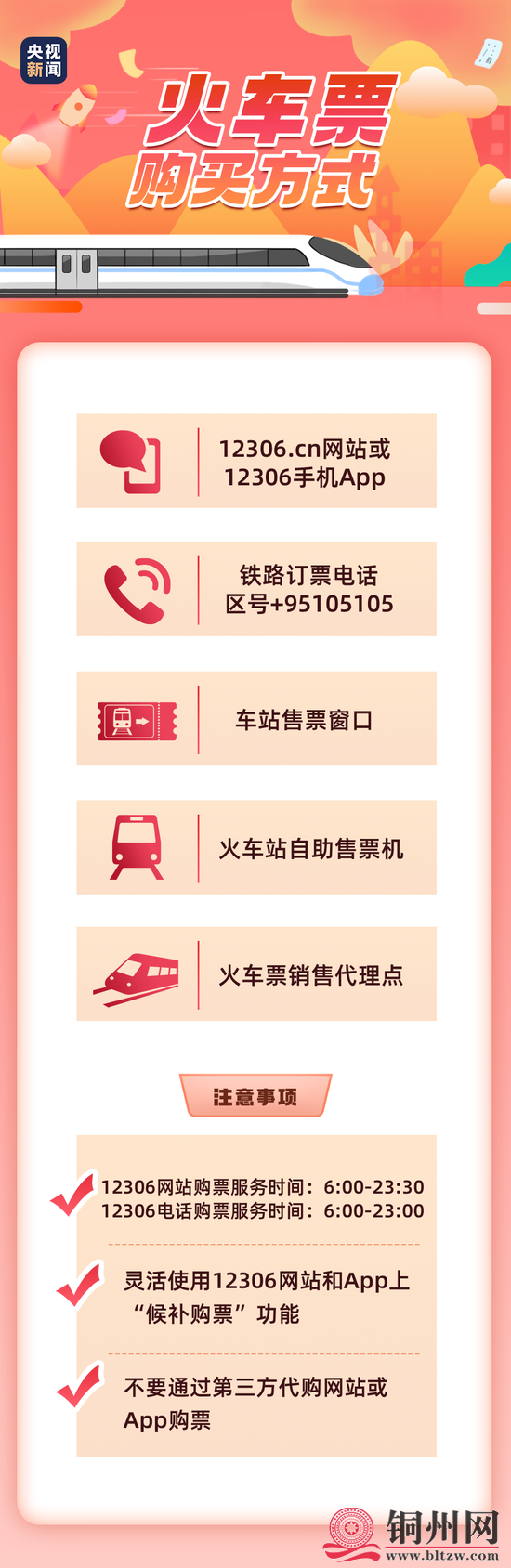7afa-kfxsuvw9905624.png