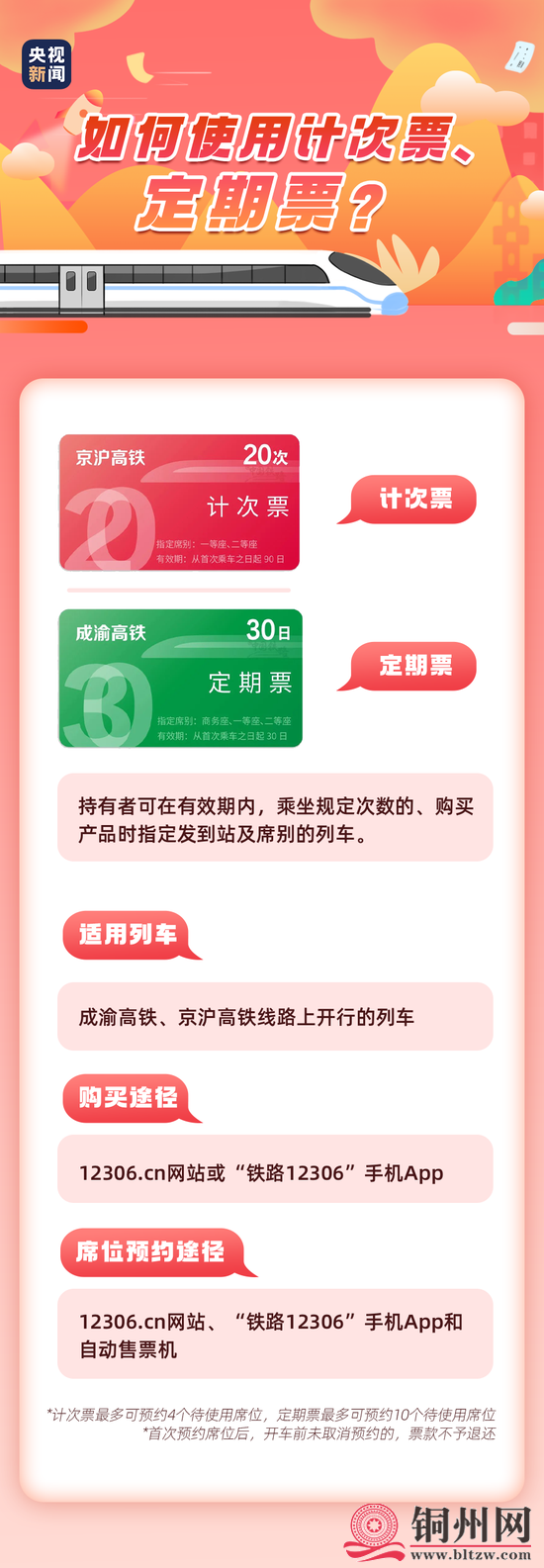 9249-kfxsuvw9921140.png