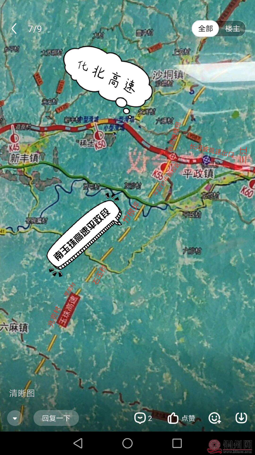 c57732a2c6f34ae28db3080edf26abe1_tplv-obj_1080_1920.jpg