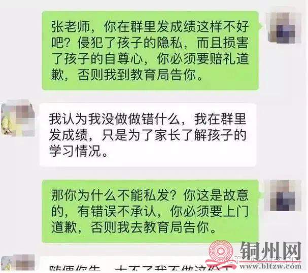 84f8c9acc9cc9c7011d9146e16f4b85a.jpg