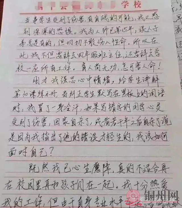 43c553442dd60085e5c14dad71f0f317.jpg