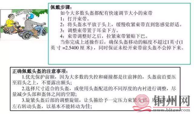 fe9a728b750368f8b9db72e47fe1c10e.jpg