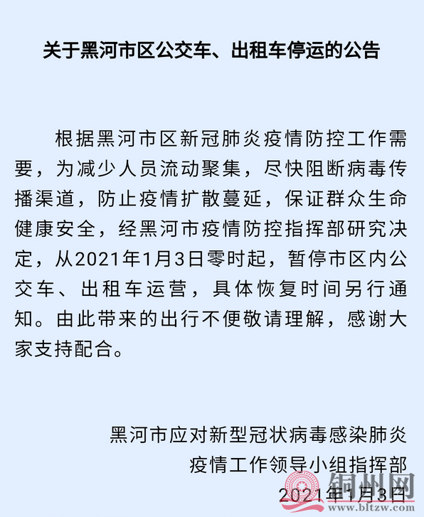 f477f6aacc70f70c8e7c1db9f2a2270c.png