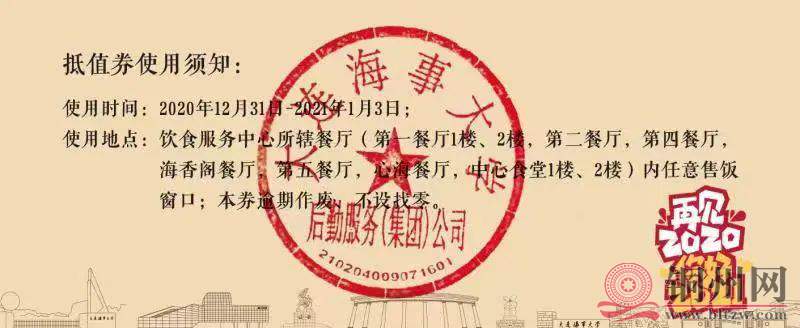 8b1917df81ce911403c0b66bf55a8e6a.jpg