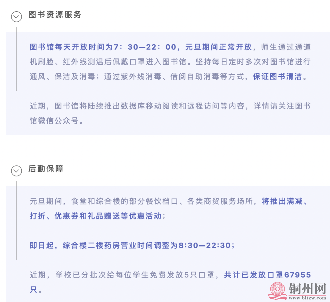 a2d86c0123f204e3d9c1391b41e23984.png