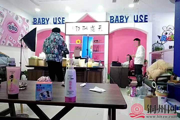 09fa36c9190f4aa68093ad60b387c11d.jpeg