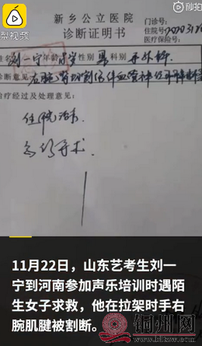 bc29c6a36a1186539da2aa114cc8fe83.png