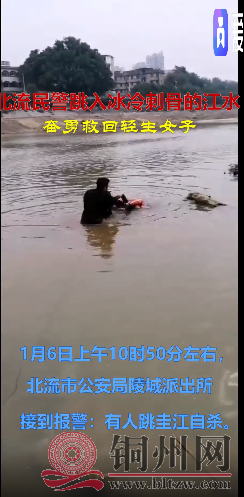 QQ截图20210106174100.png