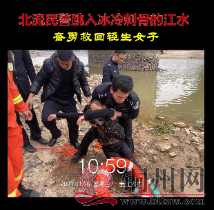 QQ截图20210106174118.png