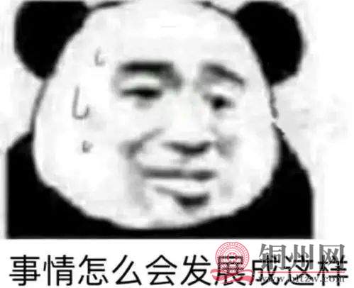 f614b9202a722bf71a6d6dbc1cfec28e.jpg