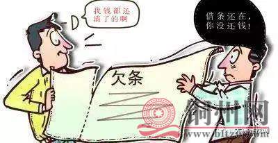 c1b041f204f54a399e1dcab722f3692e.jpg