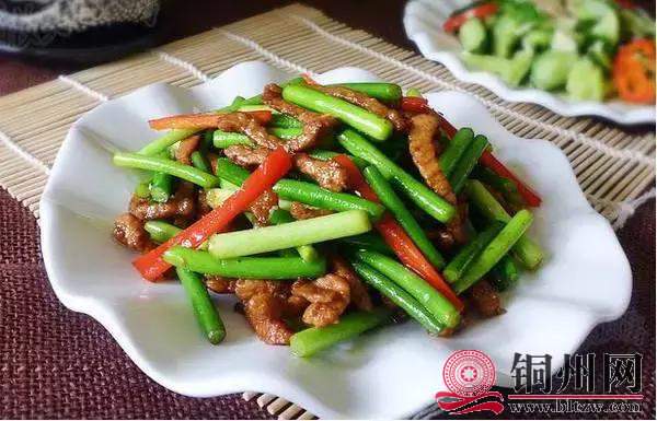 wechat_upload16099781565ff6512c88c23