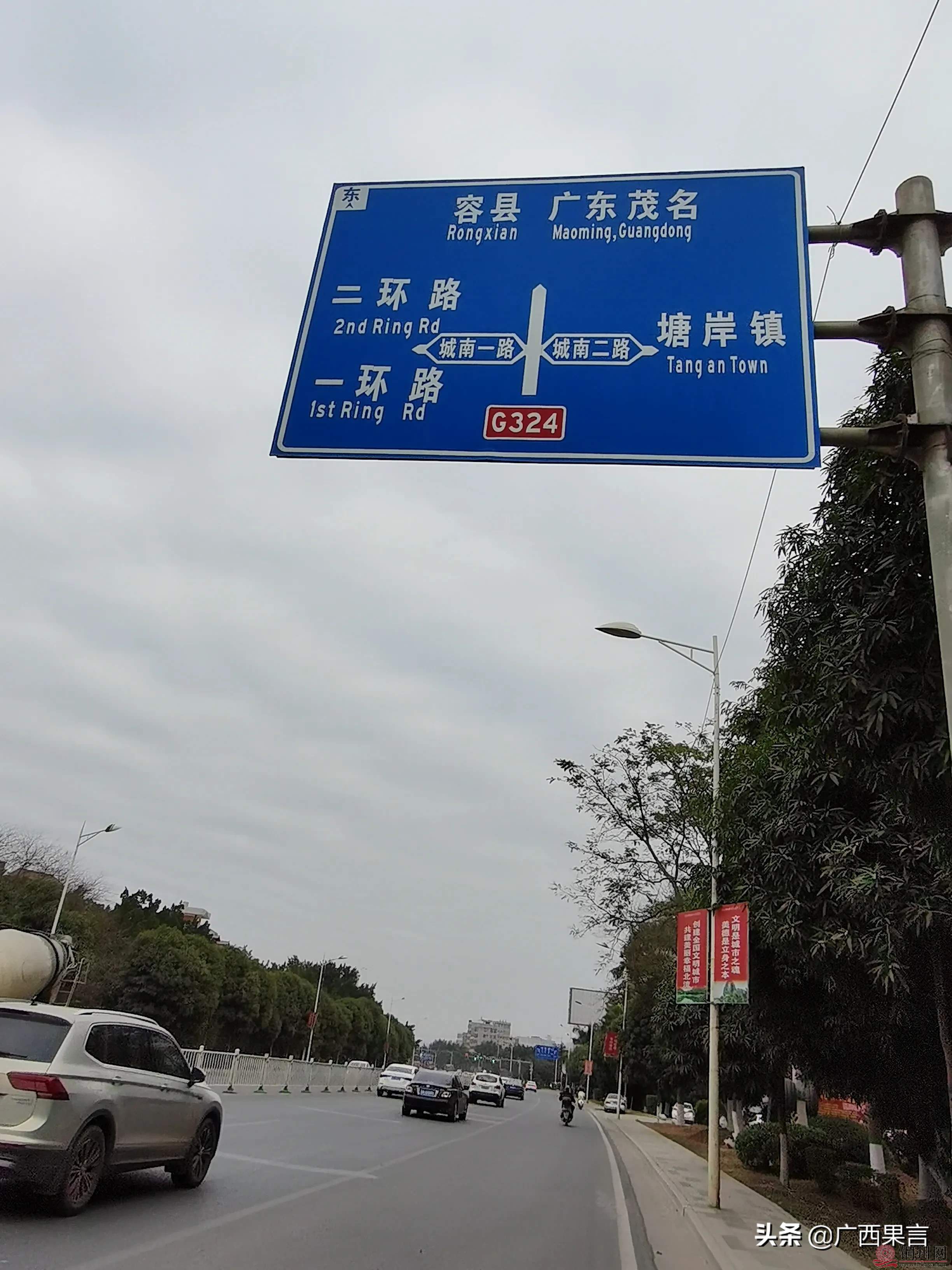 3972a304b3304079a47a849d79234b76_tplv-obj_2448_3264.webp.jpg