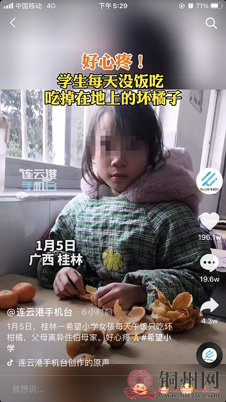 005c97505df45bcb44db30541f5a35b1.png