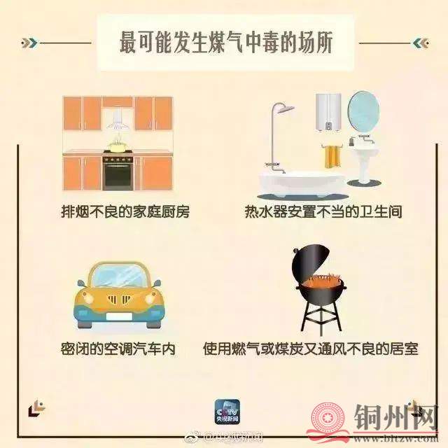 12dc0bdd4ce408019901acfa776fe8a2.jpg