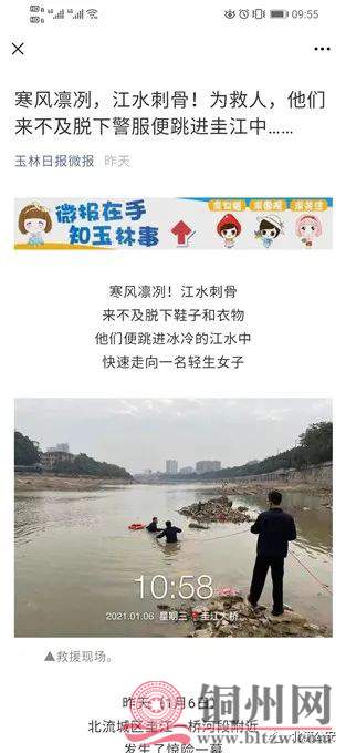 2588515c9475bfc1d70a3185db72f700.jpg