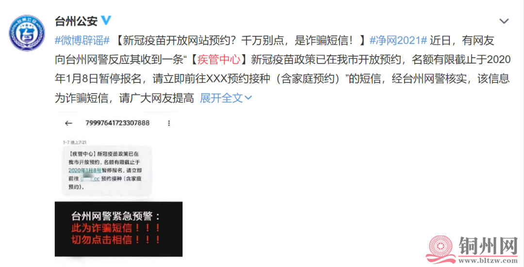 e179b574589fa59dc3723c154e24687c.png