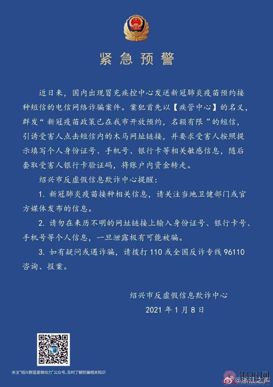 c9fc17d1f9e784bf74dae2a3c4cf1add.jpg