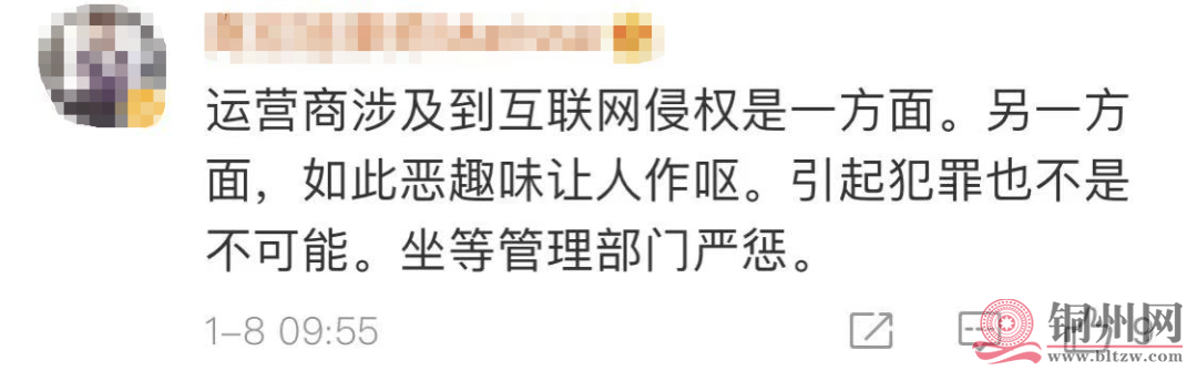 bf198395c7db78953f5ea525329d82e9.png