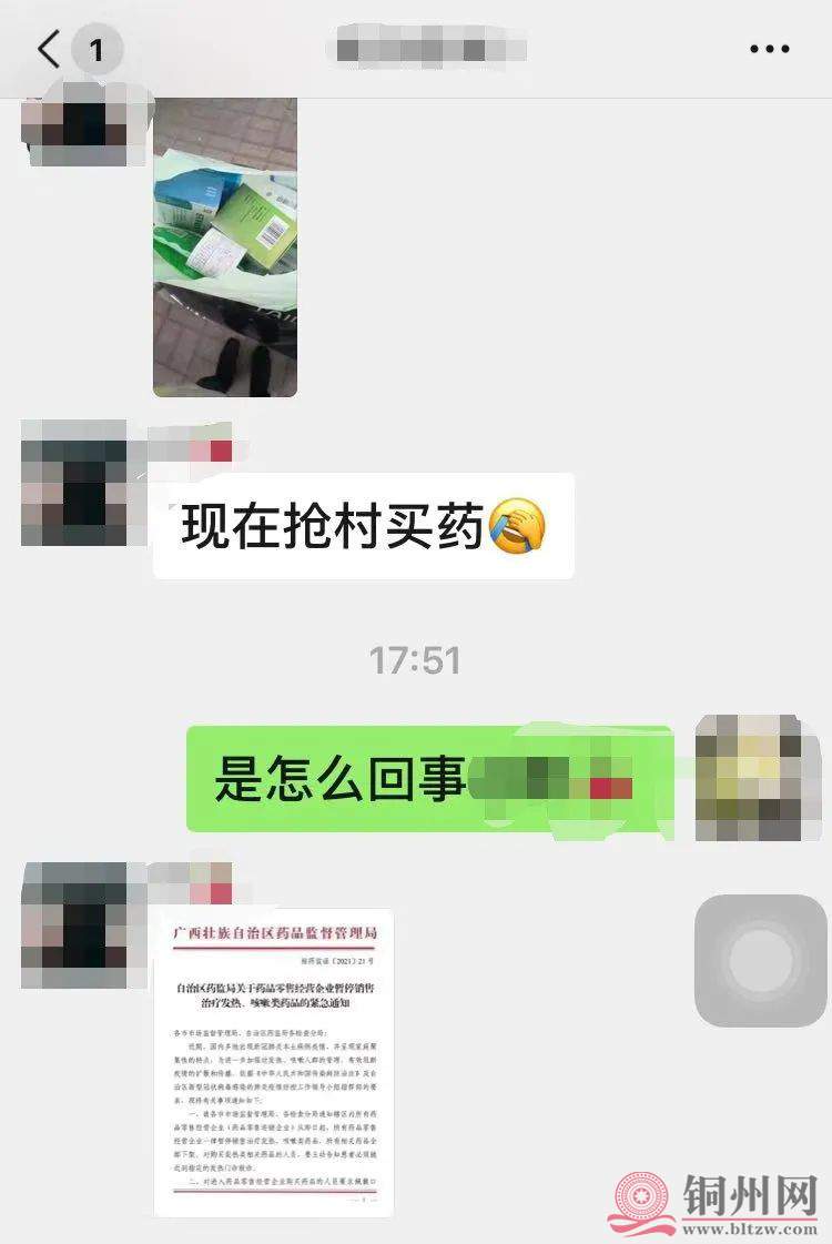 88c9d98ab300b3fb24d42f3266134571.jpg