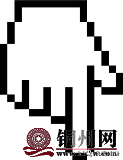 244c4649f43806fa786d7b4b8686f30b.png