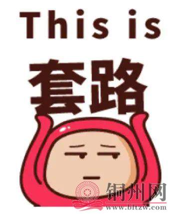 89f79ed51b6e4823593fb5fae389ecd7.jpg