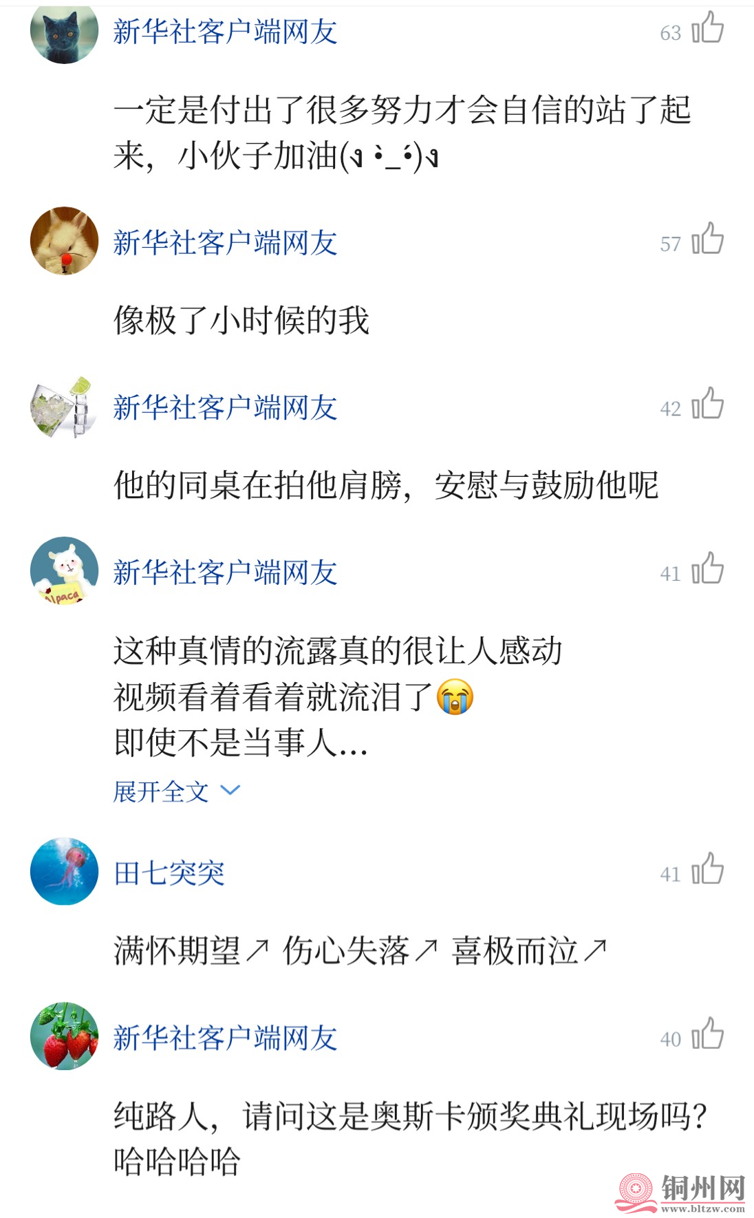 40c410e2e32c59049ef4f847b2708dcd.png