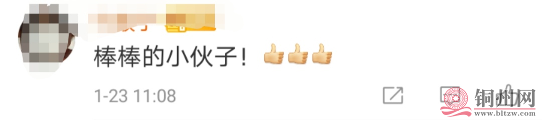 1d3a9d72e0f592eb416dbe34f8aac112.png 1d3a9d72e0f592eb416dbe34f8aac112.png