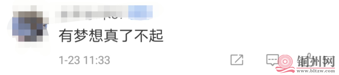 c858c8e11aa3e412f87d6be16d514408.png c858c8e11aa3e412f87d6be16d514408.png