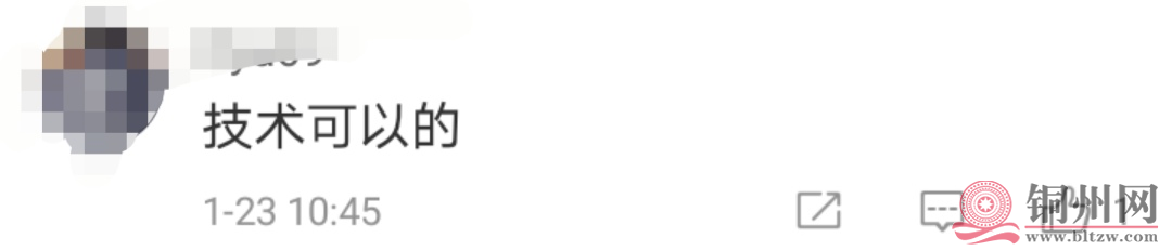 5e4dac7653aef93e4dedf5cb39b75a6d.png 5e4dac7653aef93e4dedf5cb39b75a6d.png