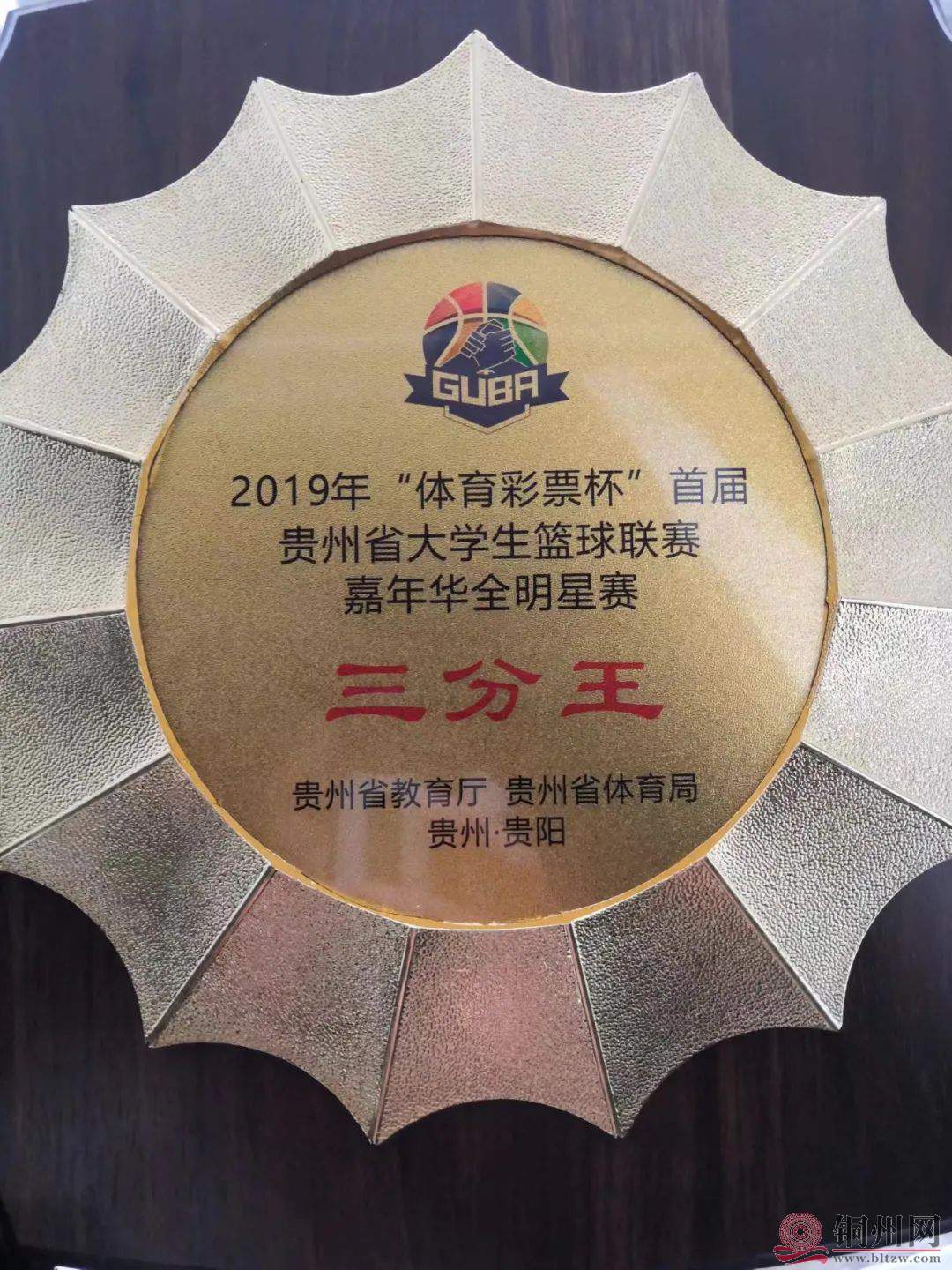 2f44be3273f21cc488cd05ebc6d176f3.jpg 2f44be3273f21cc488cd05ebc6d176f3.jpg