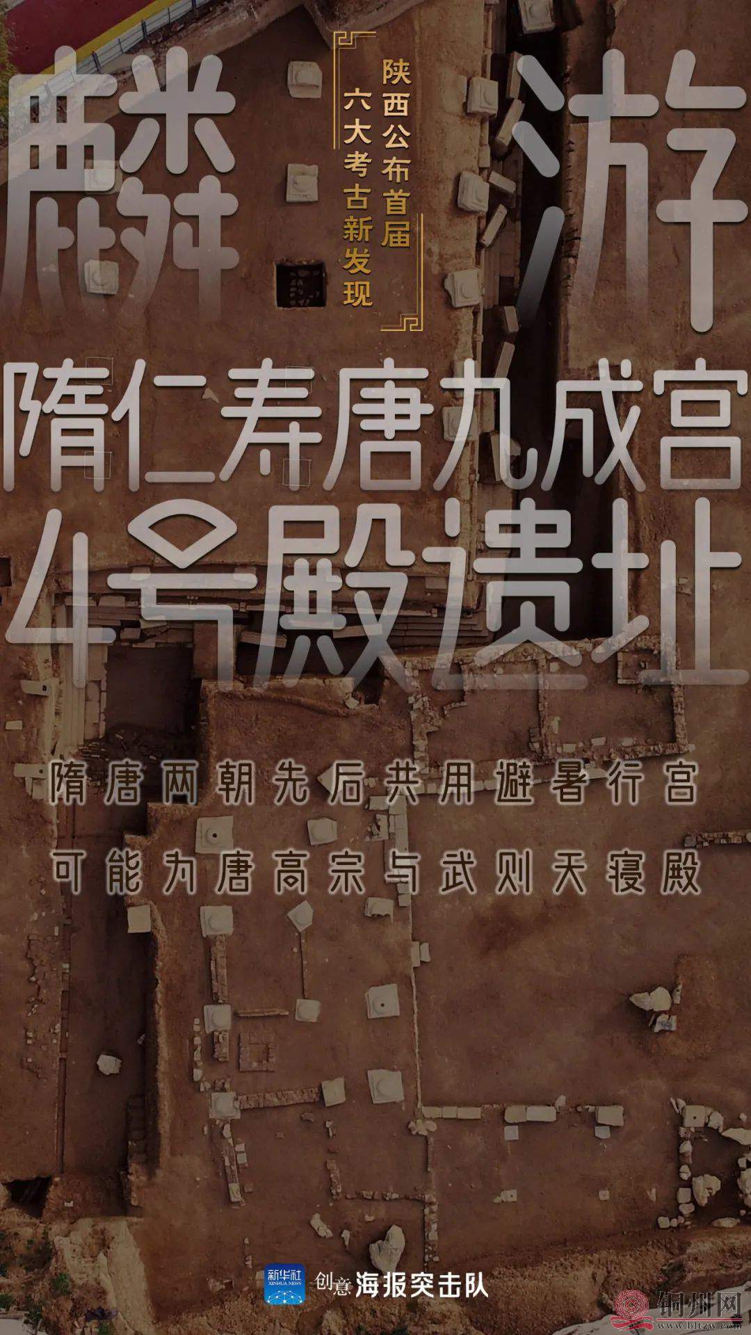 a11b0869c390ce10b926c61c91972c86.jpg