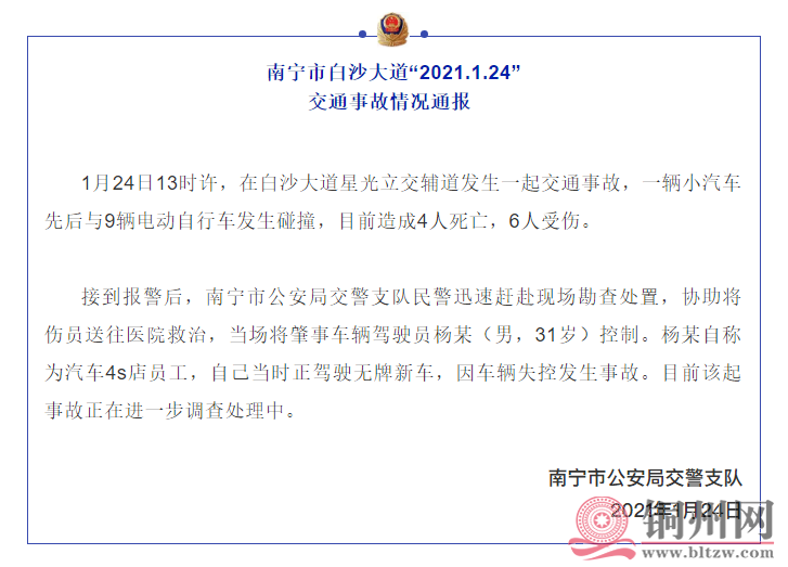 b5464aef93a5ecf623ad84b26584173b.png
