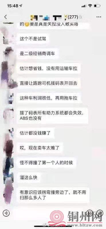 8cb6c8d6f17beec1763ee2f1eb1dbad1.jpg