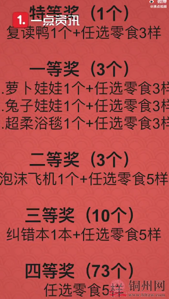 525b2ec15ddd68a93558df92b67fafc3.png