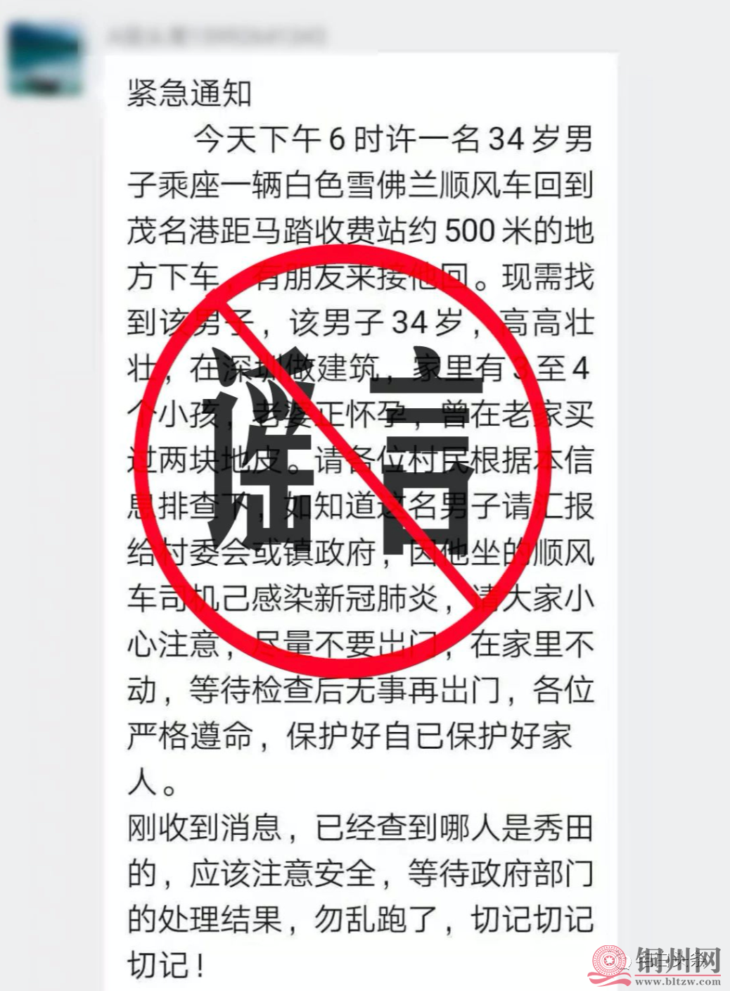 2b649e8365018bade255e0c41b618ad7.png