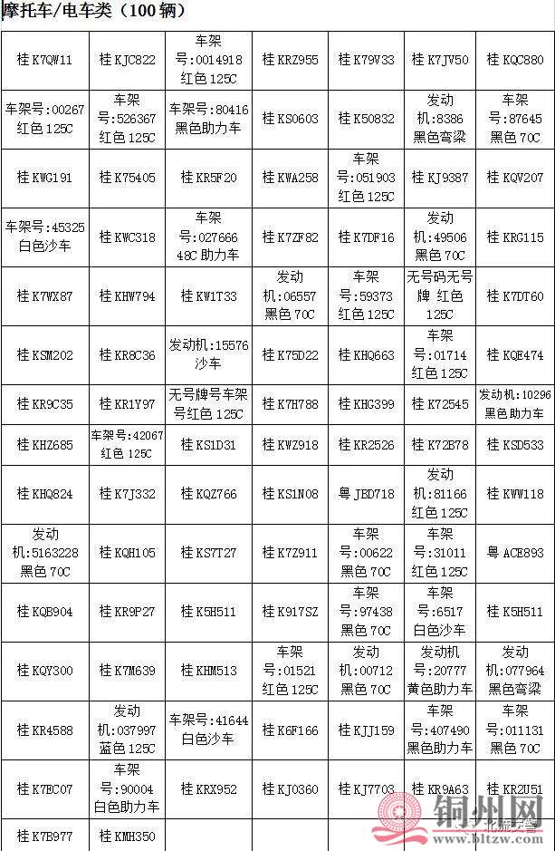 c5840ae8038534888a19b5344dc39937.jpg