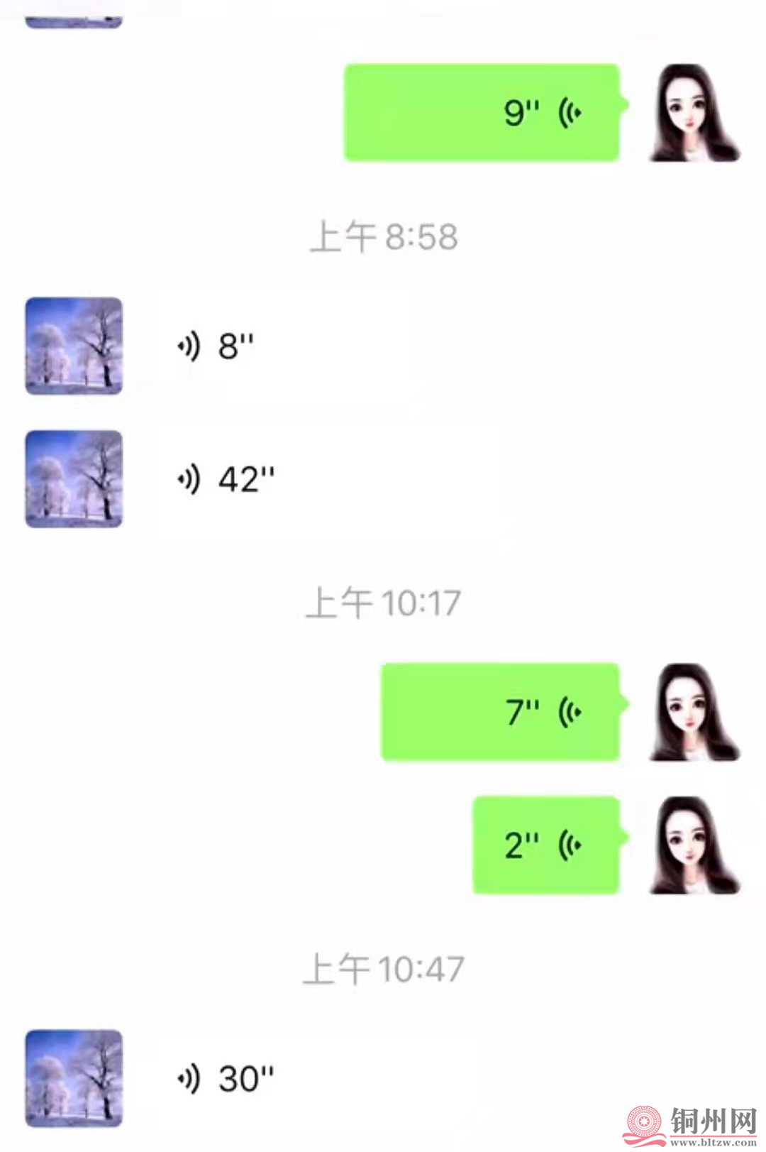 eddd356e3e7cb3d33df8b28c6680ea7d.png