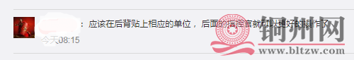 c41851fdbb88cf114079f0d1f1d7422e.png