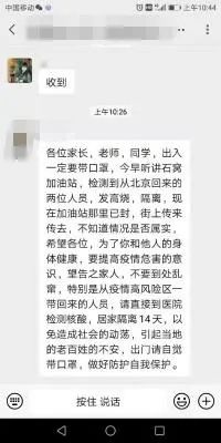 c987fd829aaa72df64a4e0e8ea6a8391.jpg