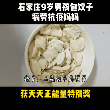 9b2d5b0e0546e81f718f80e3a7703821.gif