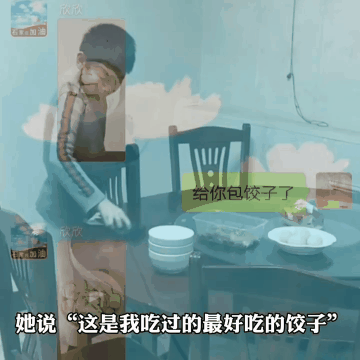 2926c1cc79d616a739e11a2598298e37.gif