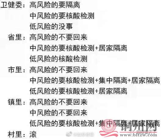 7be816640d5fdba6d4e65df882efcffa.jpg