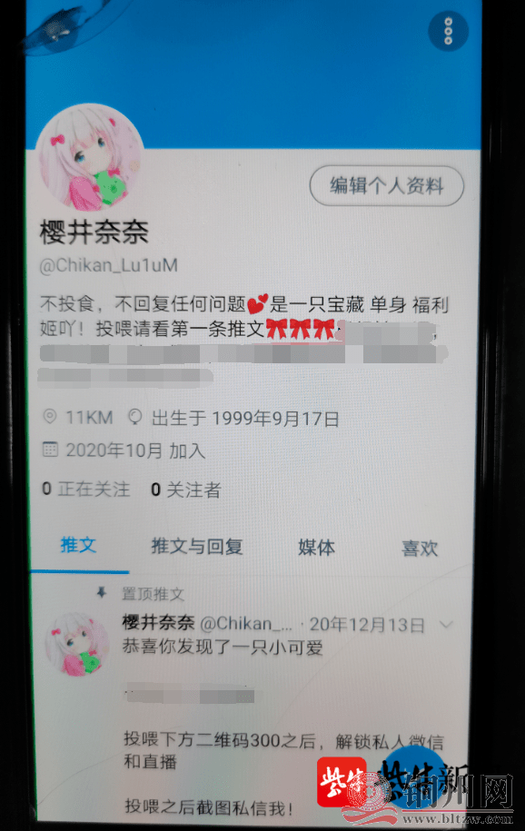 6169bc74fc744a36a64cb748bf566443.png
